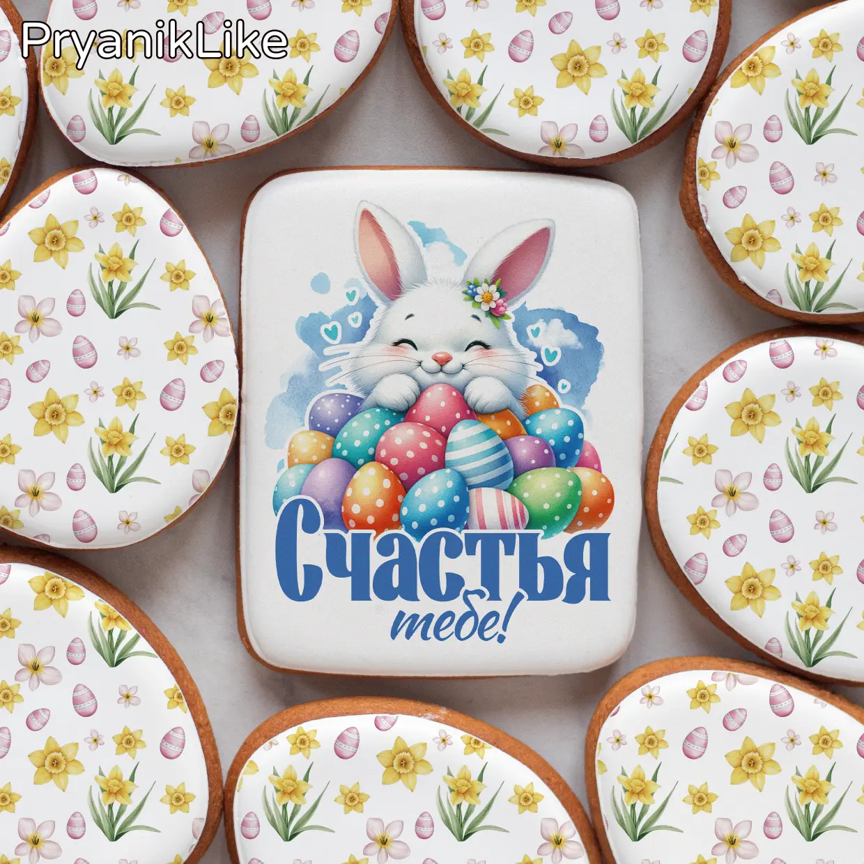 Пряник имбирный (8-10) (синяя серия)